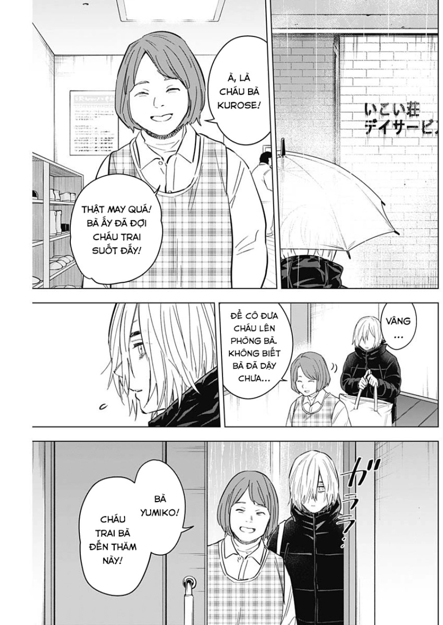 Shounen no Abyss 