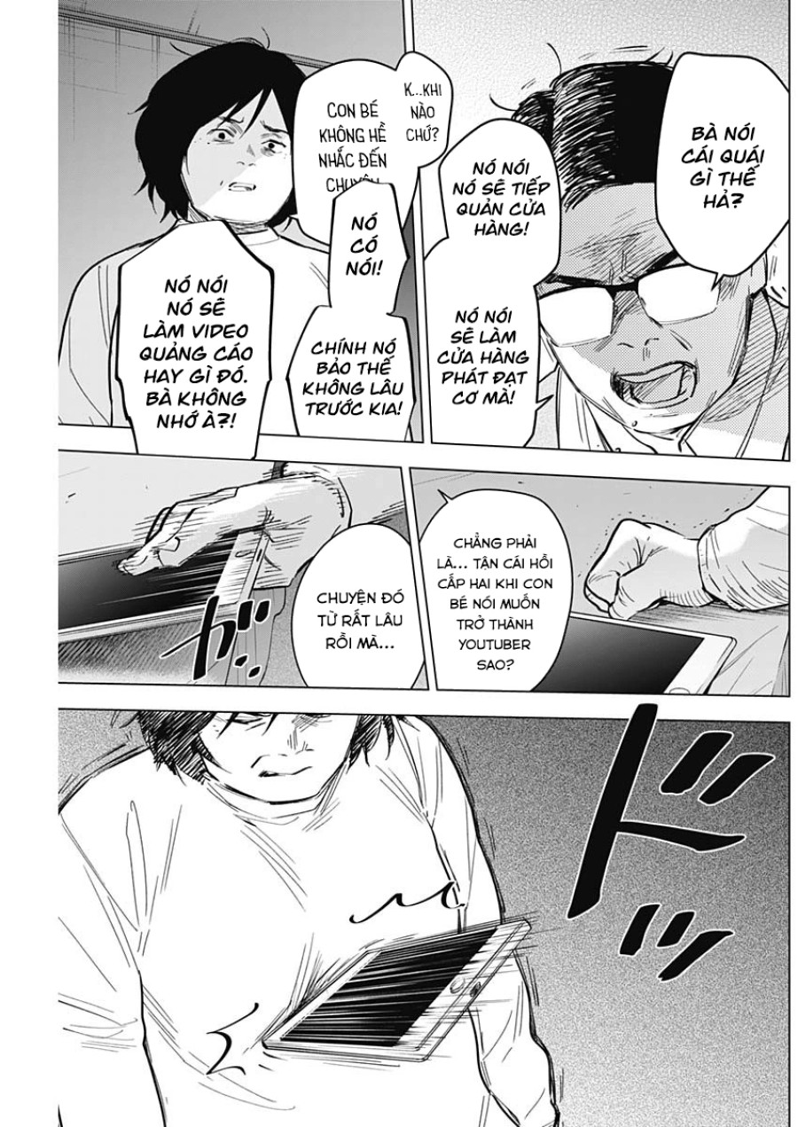Shounen no Abyss 
