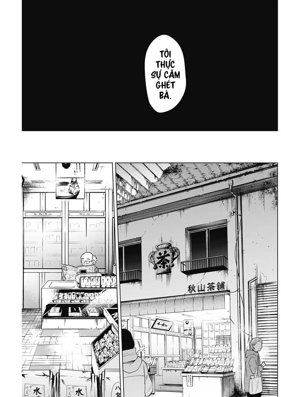 Shounen no Abyss 