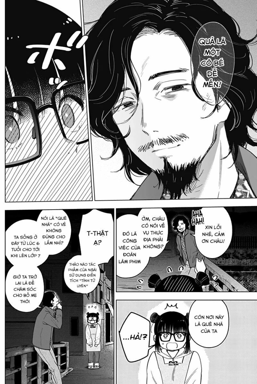 Shounen no Abyss 