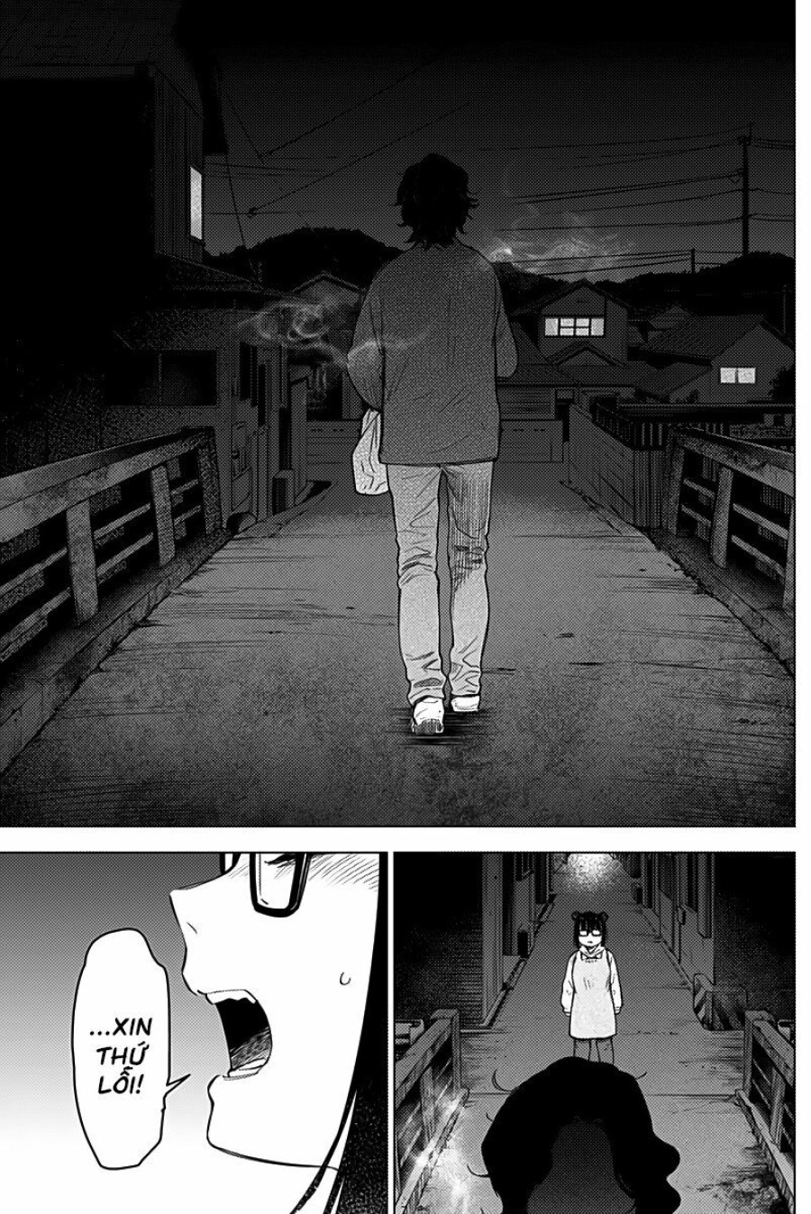 Shounen no Abyss 