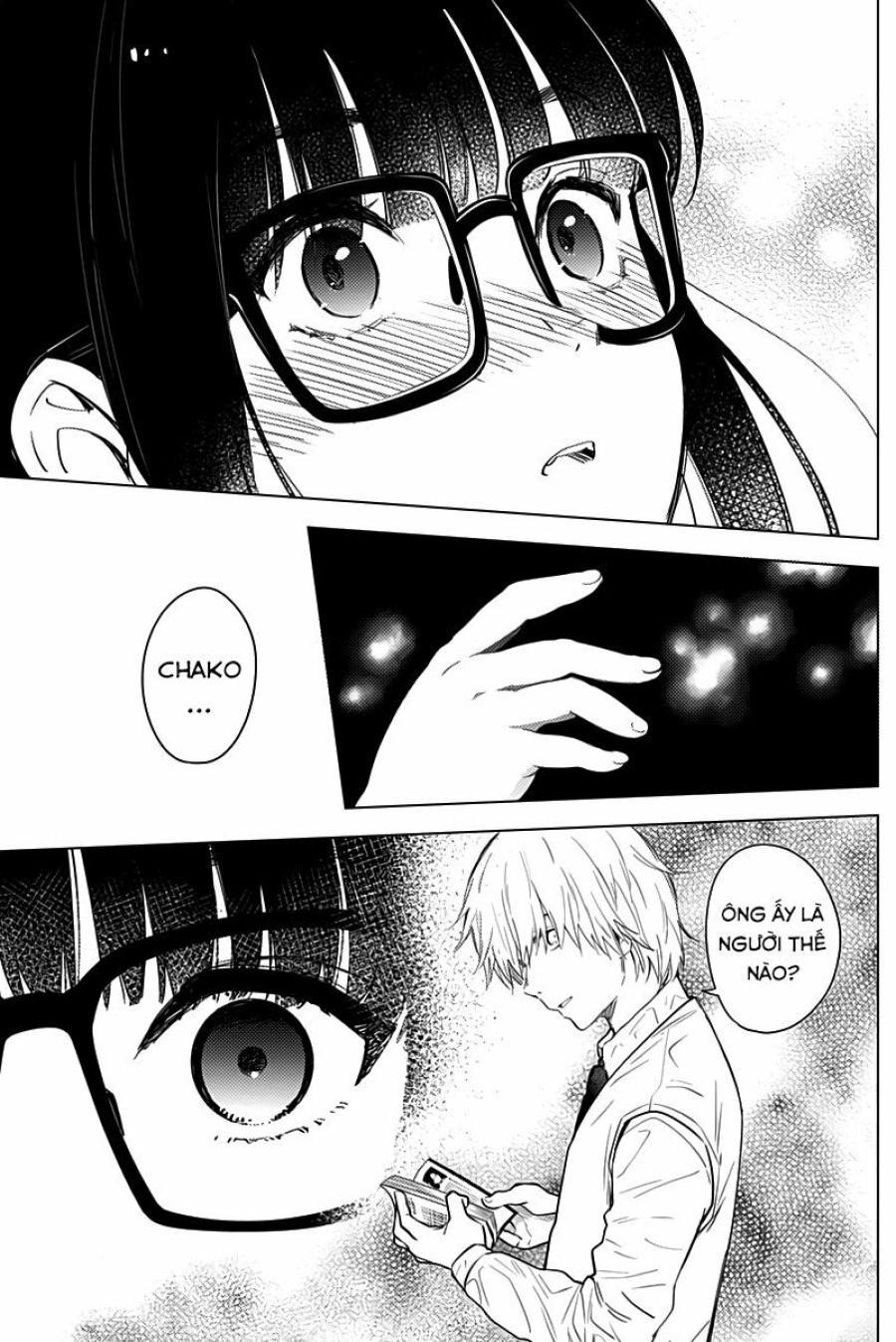 Shounen no Abyss 