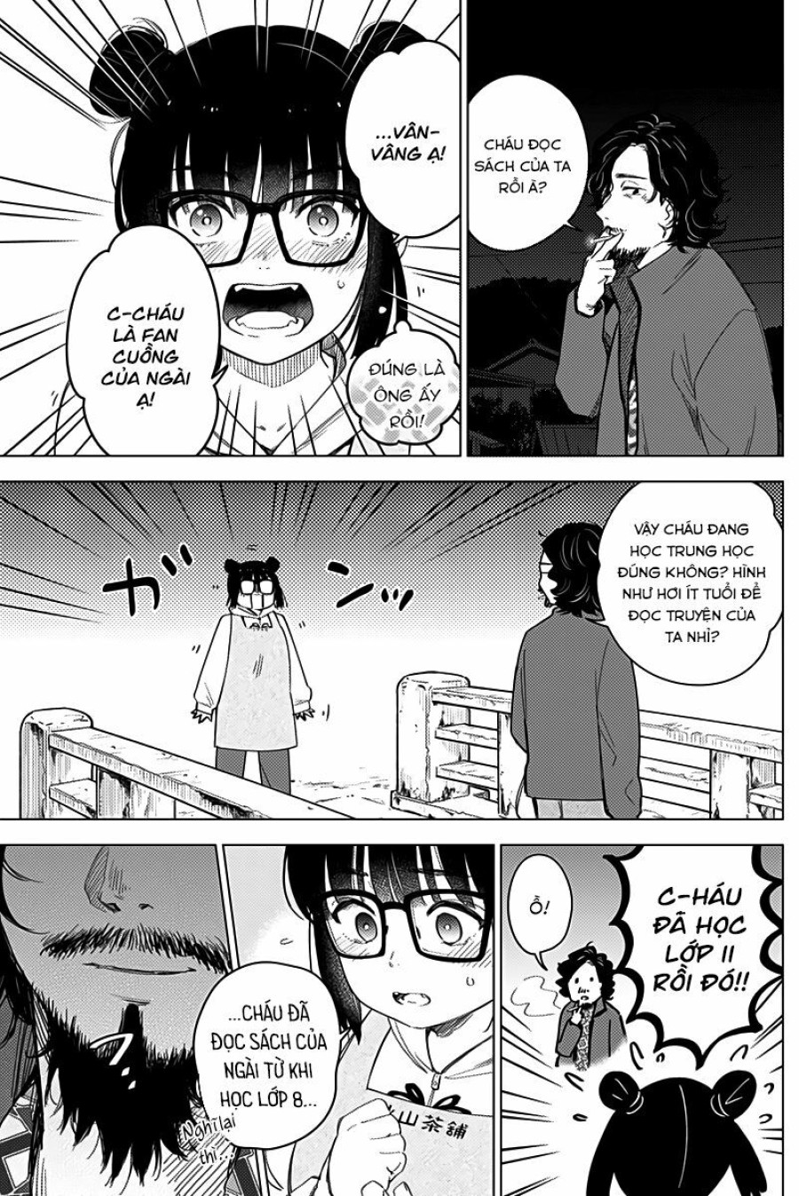 Shounen no Abyss 