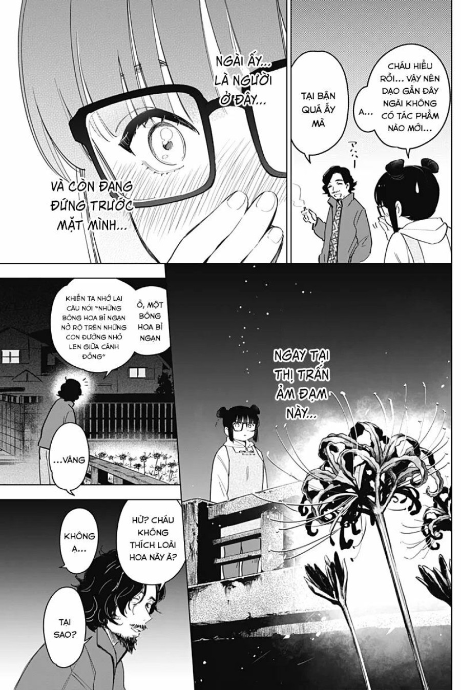 Shounen no Abyss 