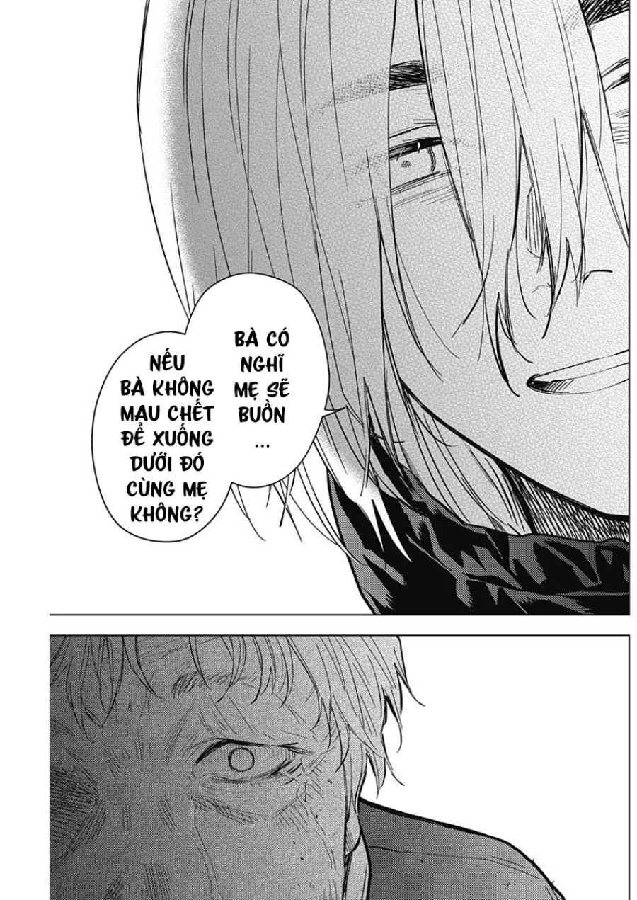 Shounen no Abyss 