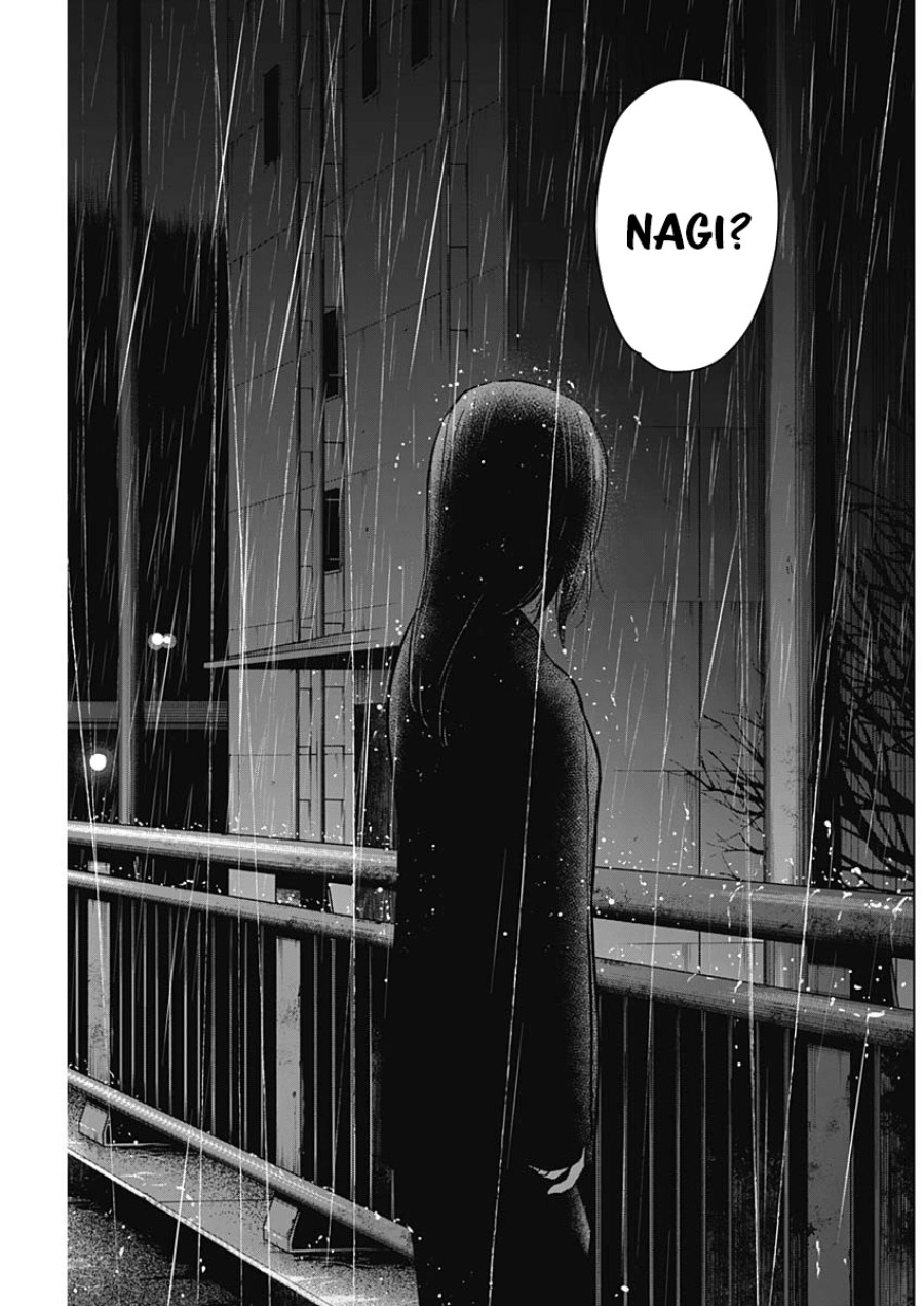 Shounen no Abyss 