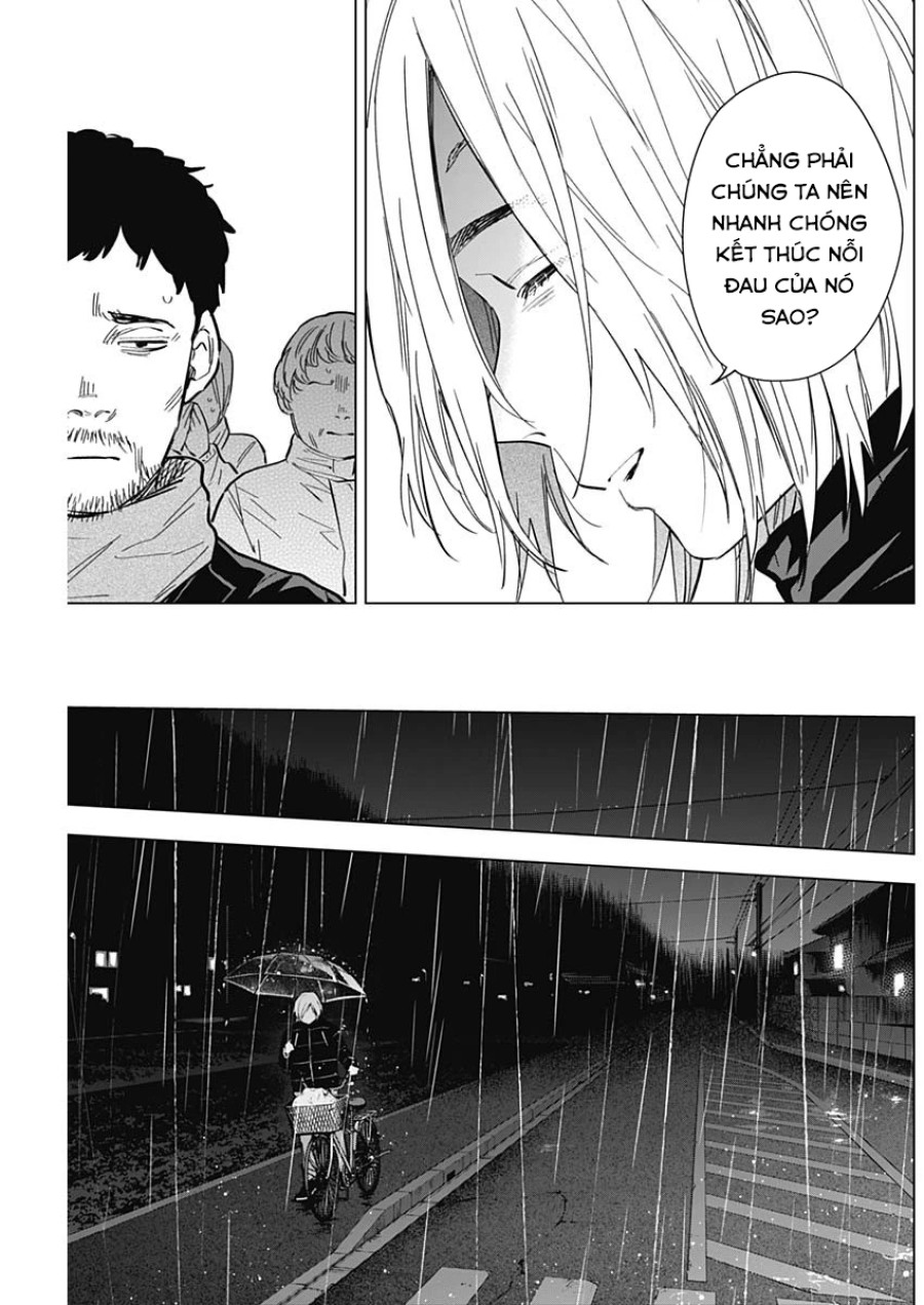 Shounen no Abyss 