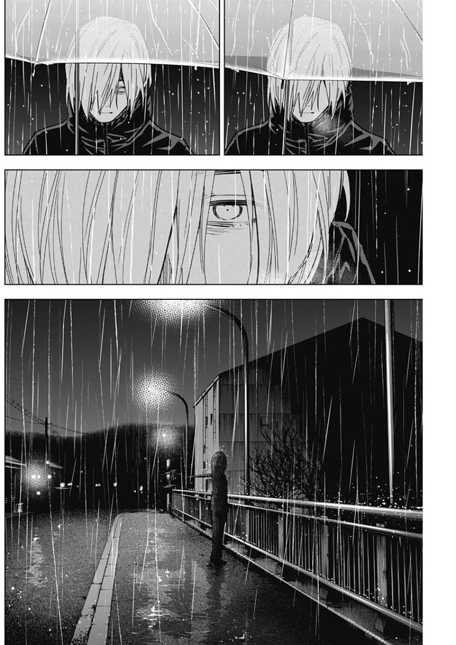 Shounen no Abyss 