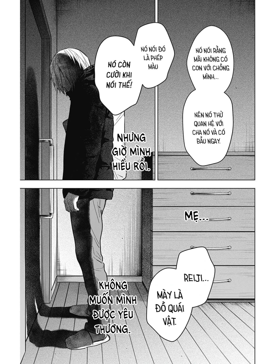 Shounen no Abyss 