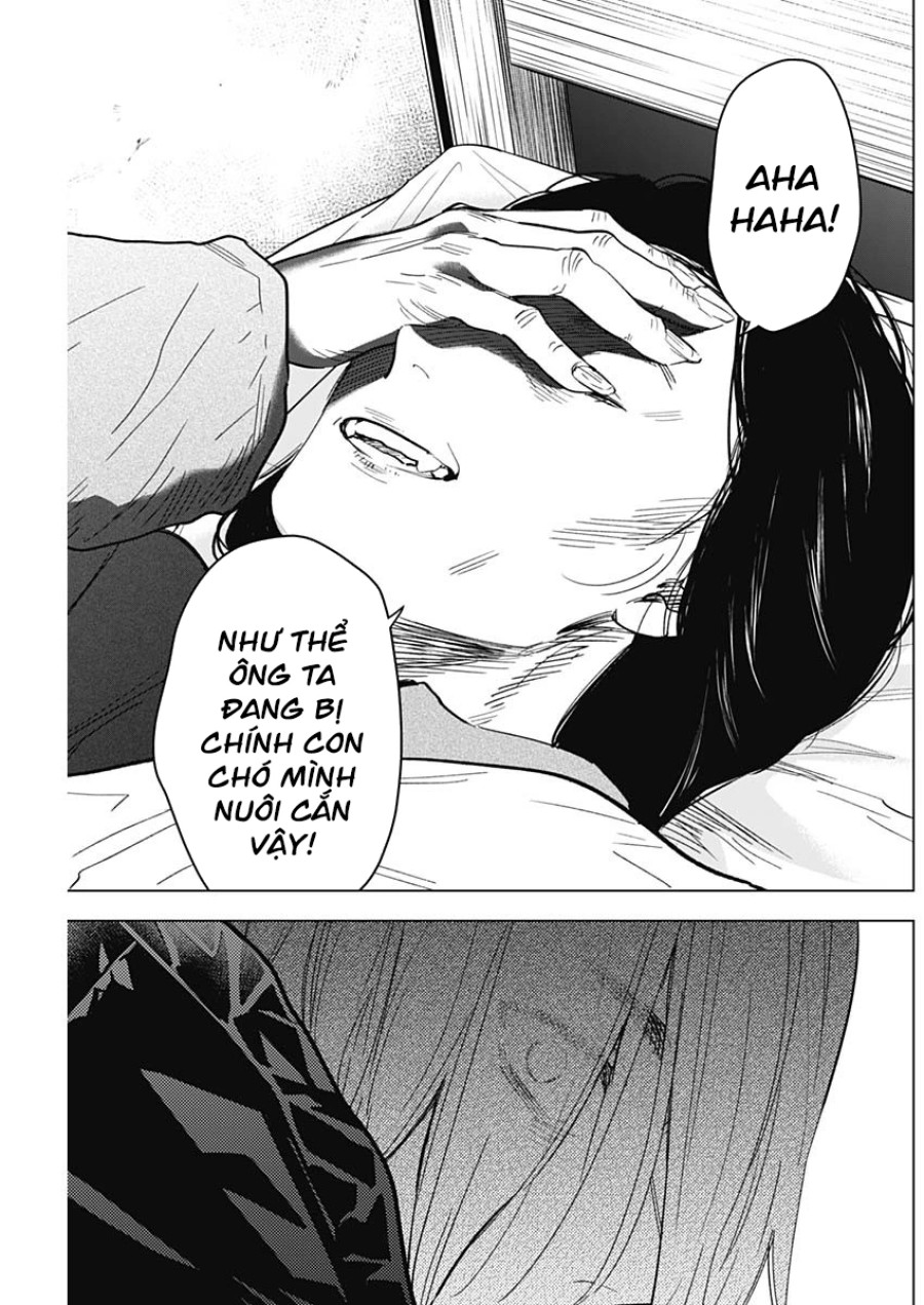 Shounen no Abyss 