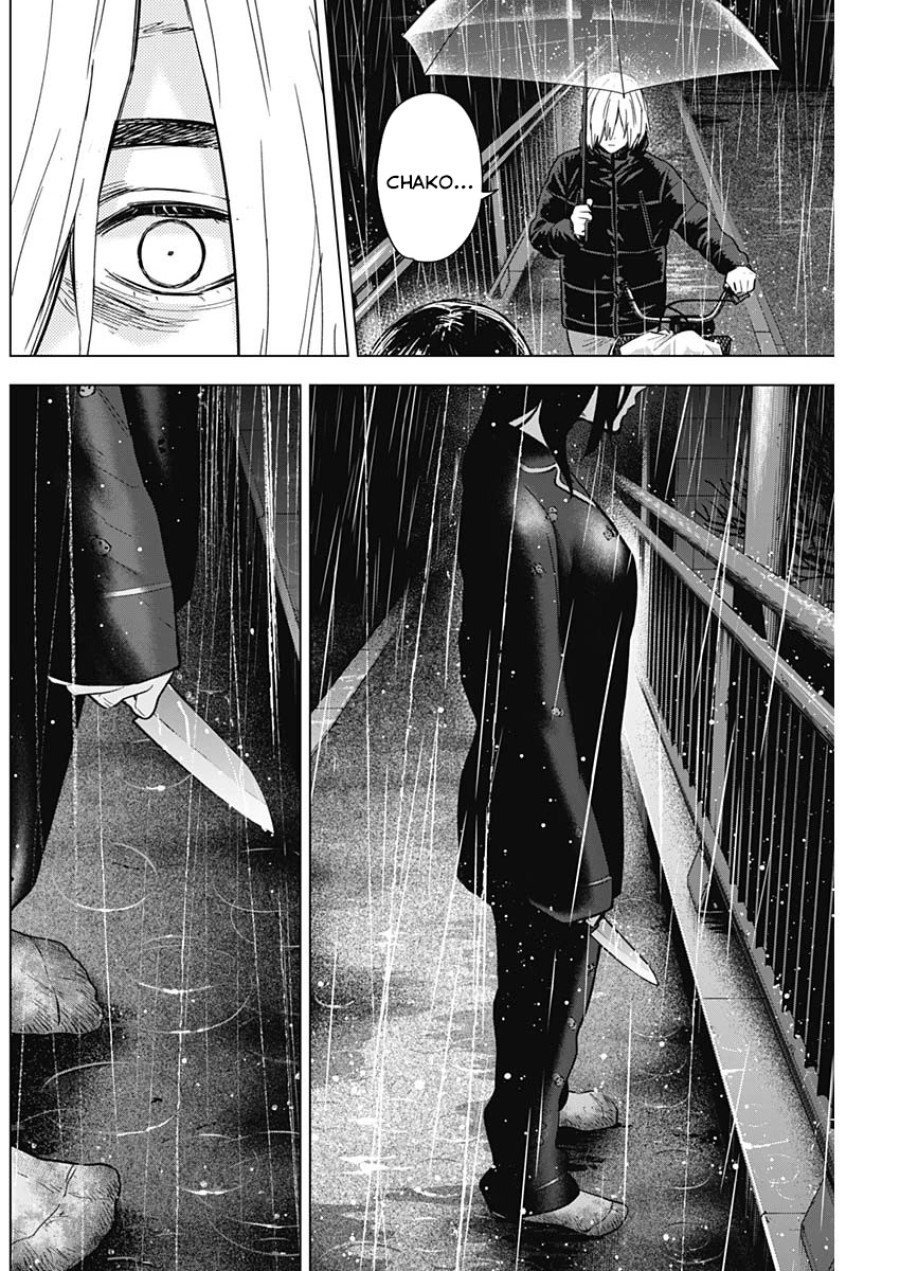 Shounen no Abyss 