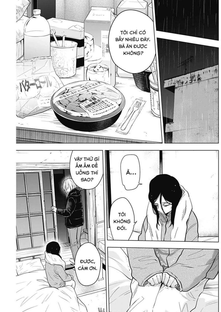 Shounen no Abyss 