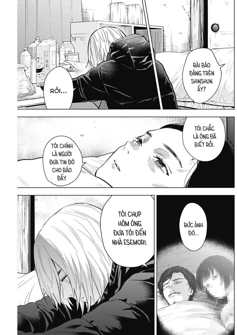 Shounen no Abyss 