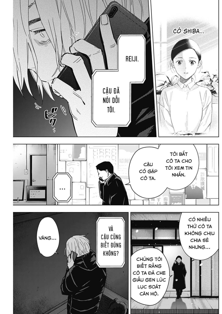 Shounen no Abyss 