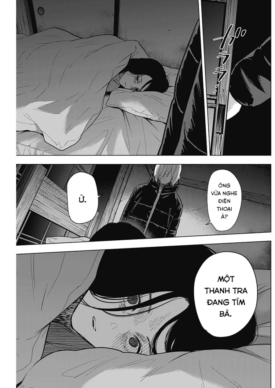 Shounen no Abyss 