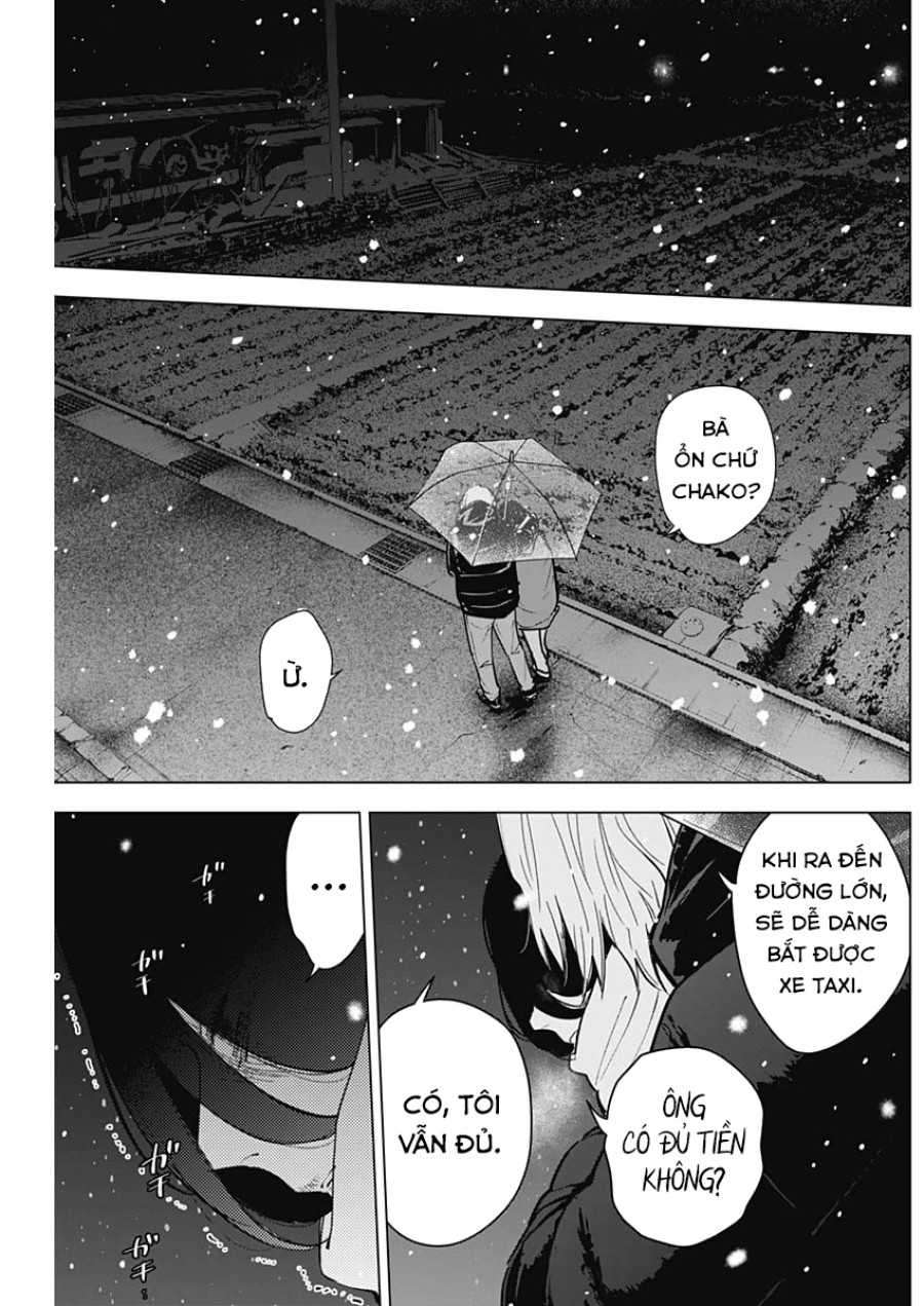 Shounen no Abyss 