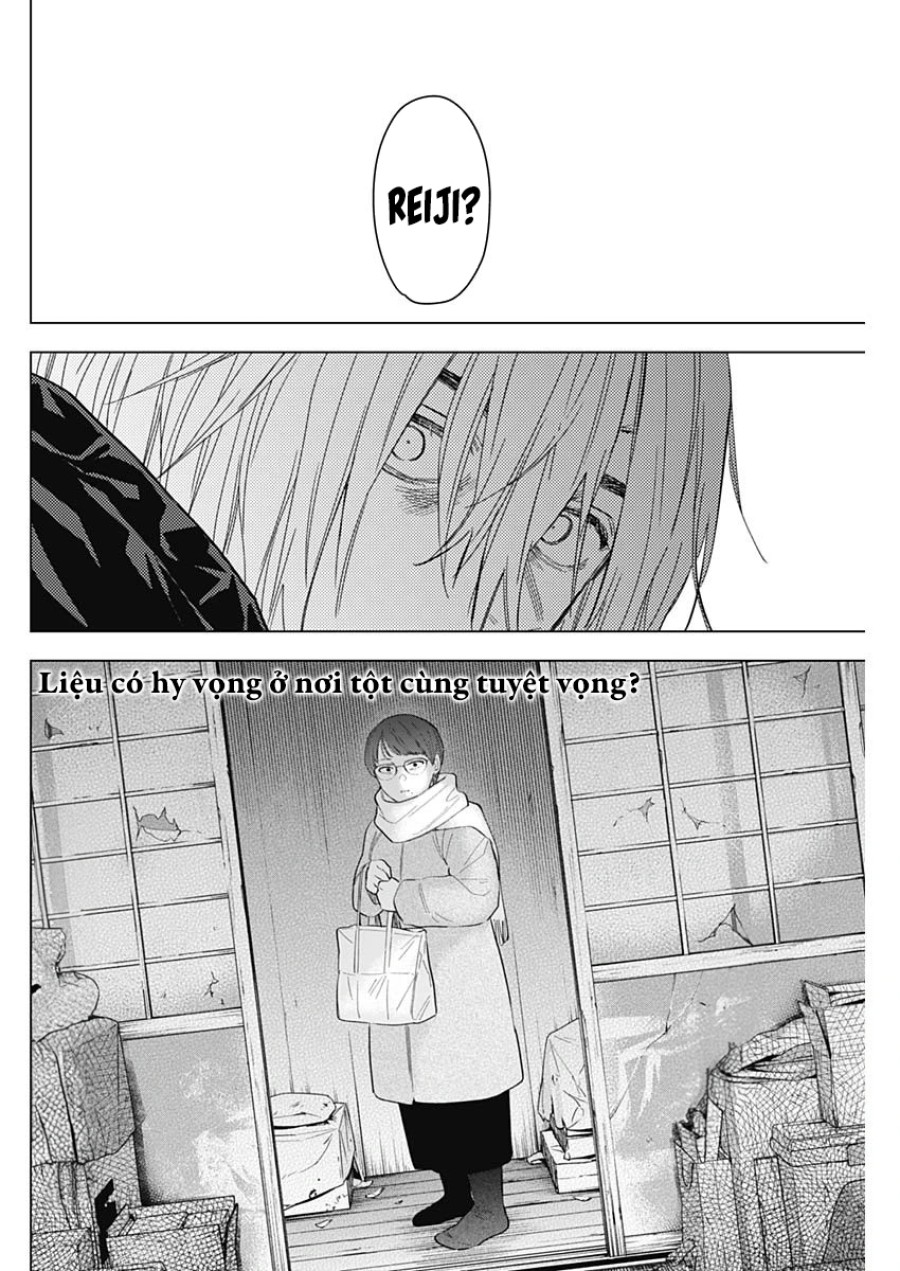 Shounen no Abyss 