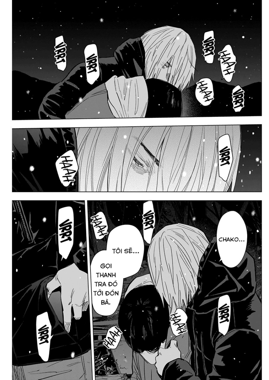 Shounen no Abyss 