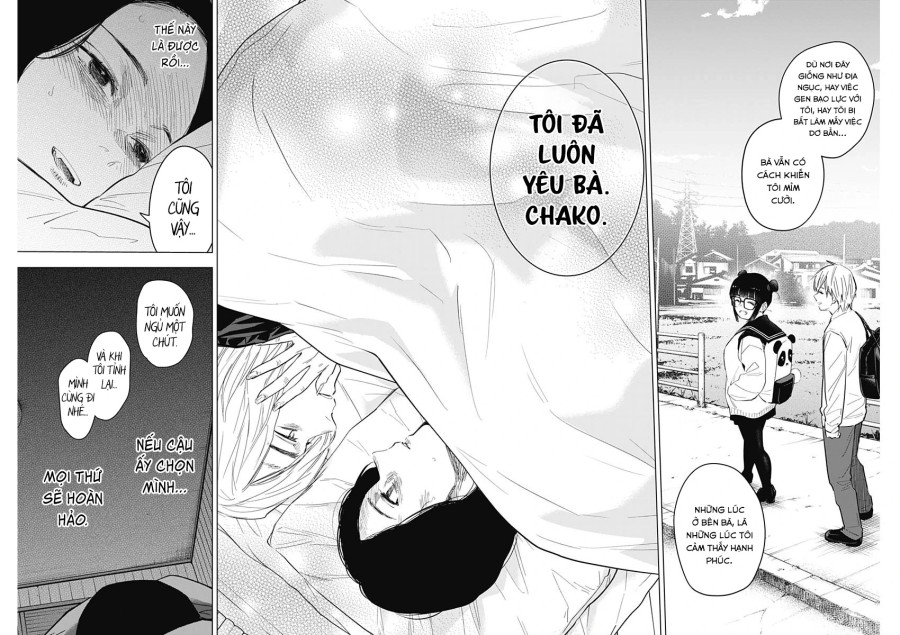 Shounen no Abyss 