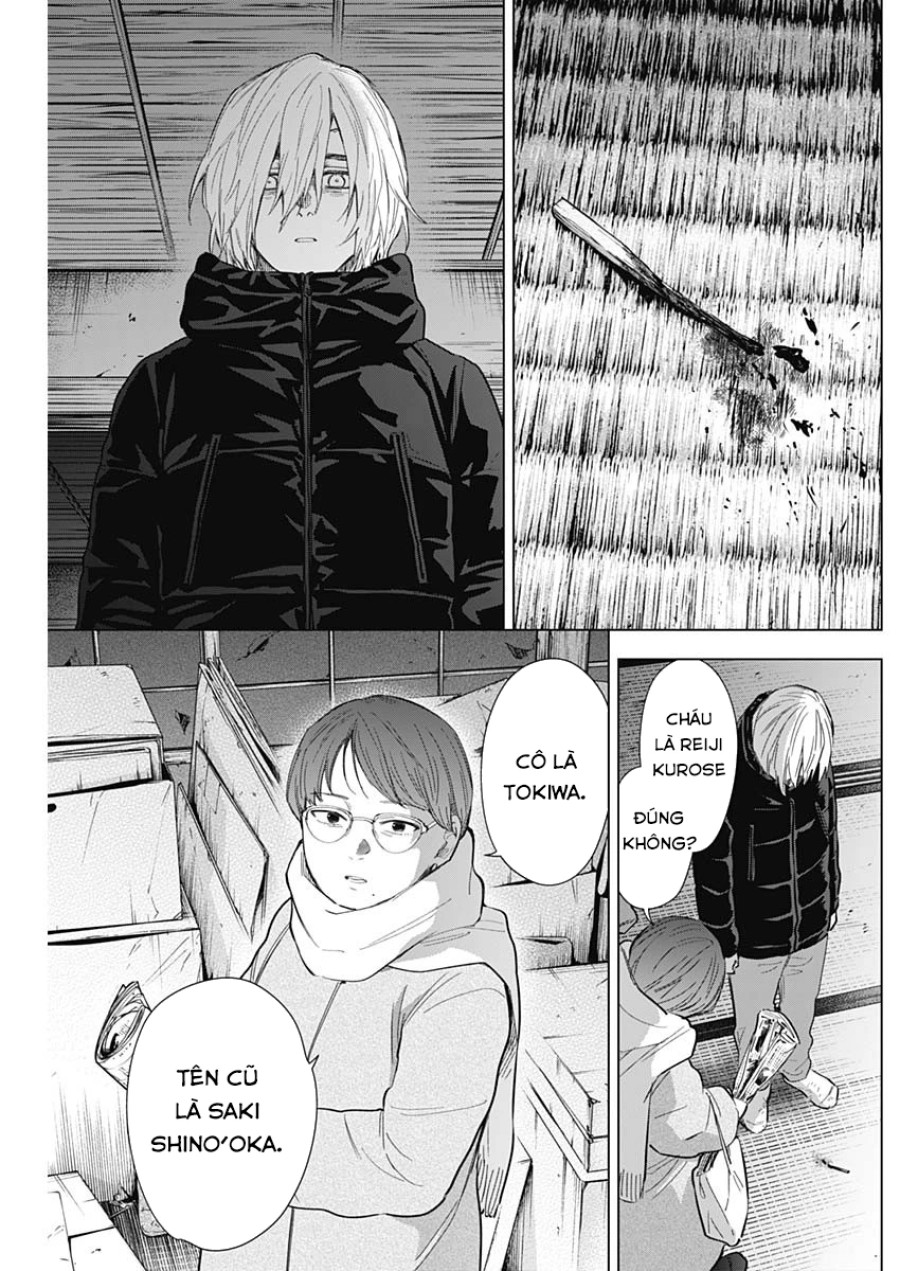 Shounen no Abyss 