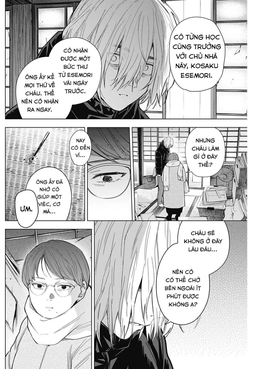 Shounen no Abyss 