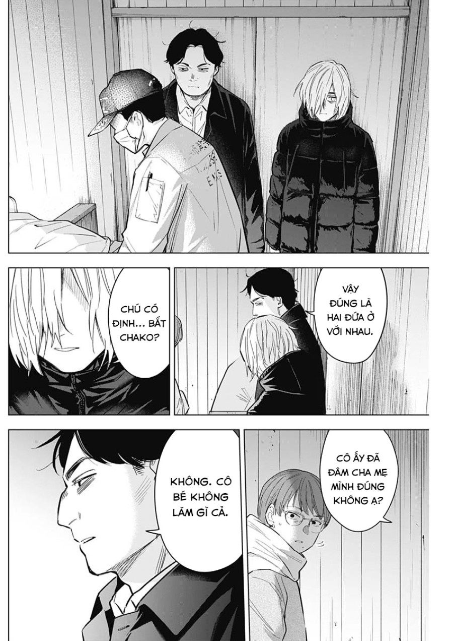 Shounen no Abyss 