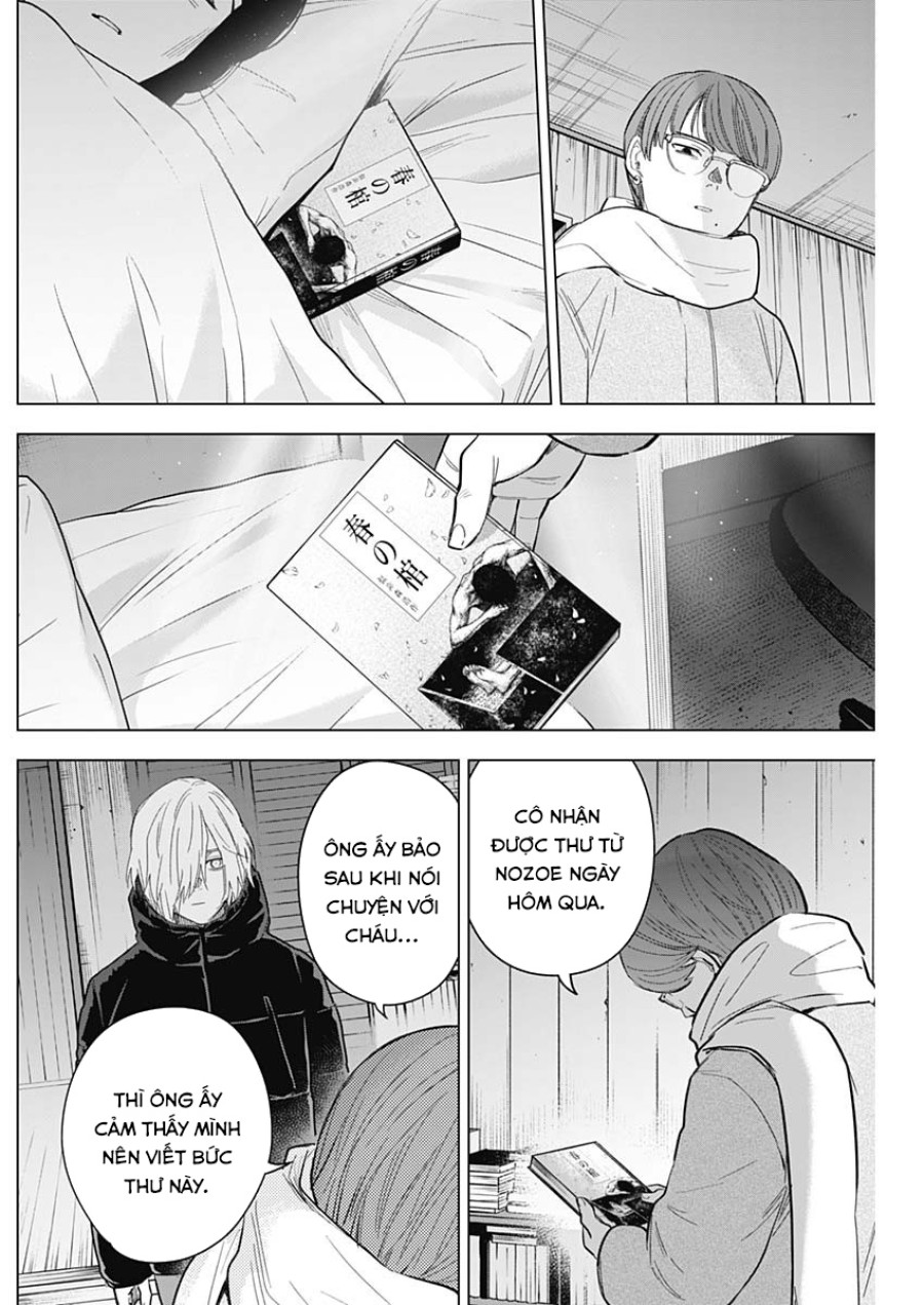 Shounen no Abyss 