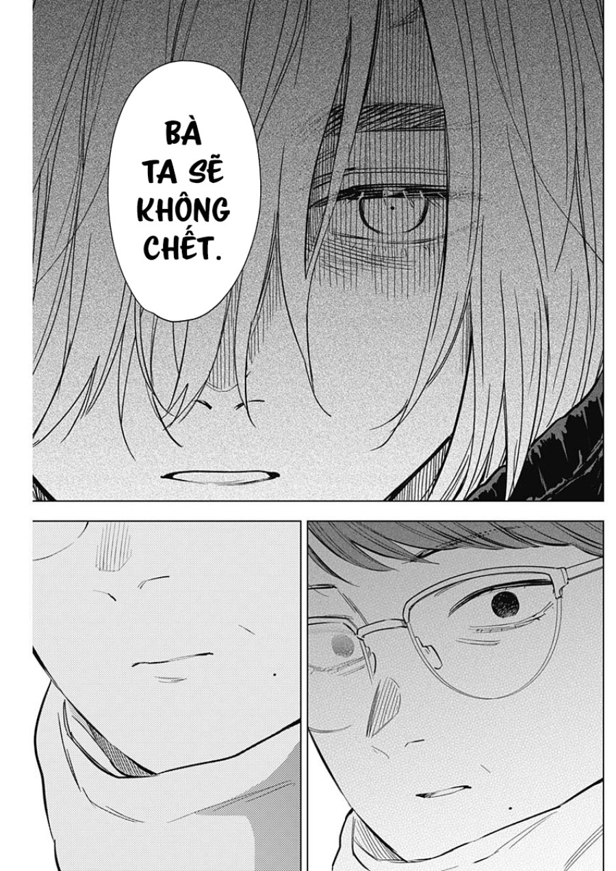 Shounen no Abyss 