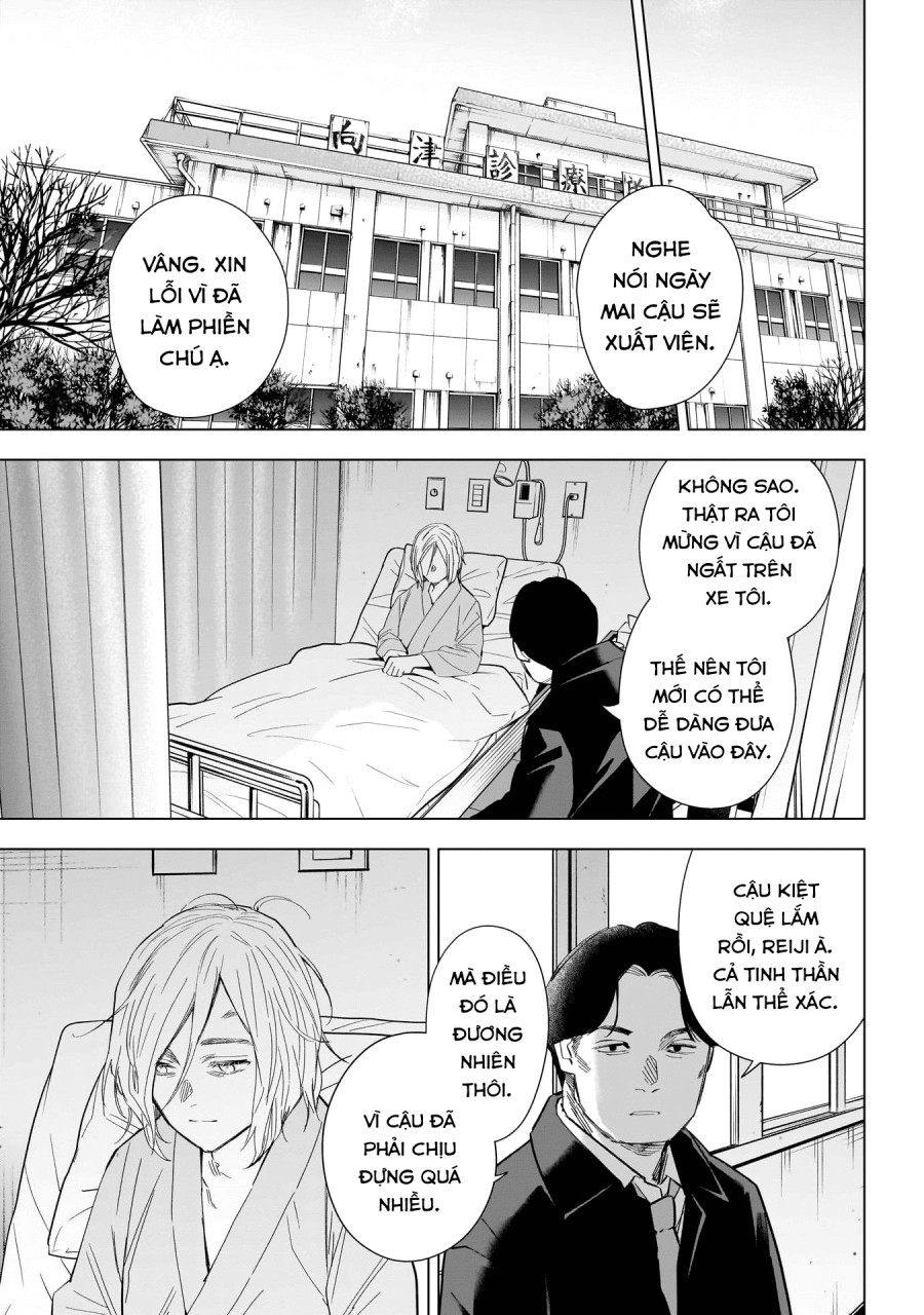 Shounen no Abyss 
