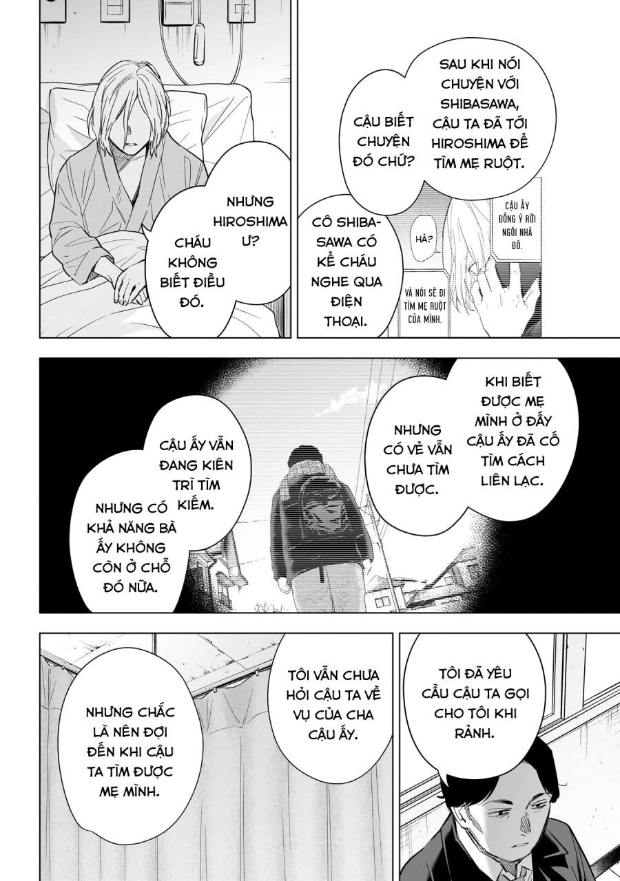 Shounen no Abyss 