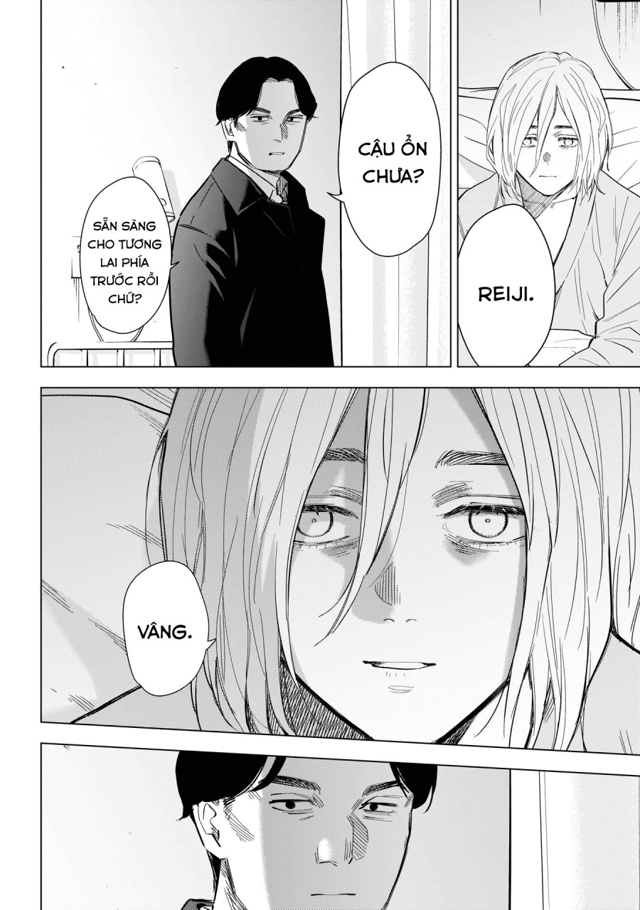 Shounen no Abyss 