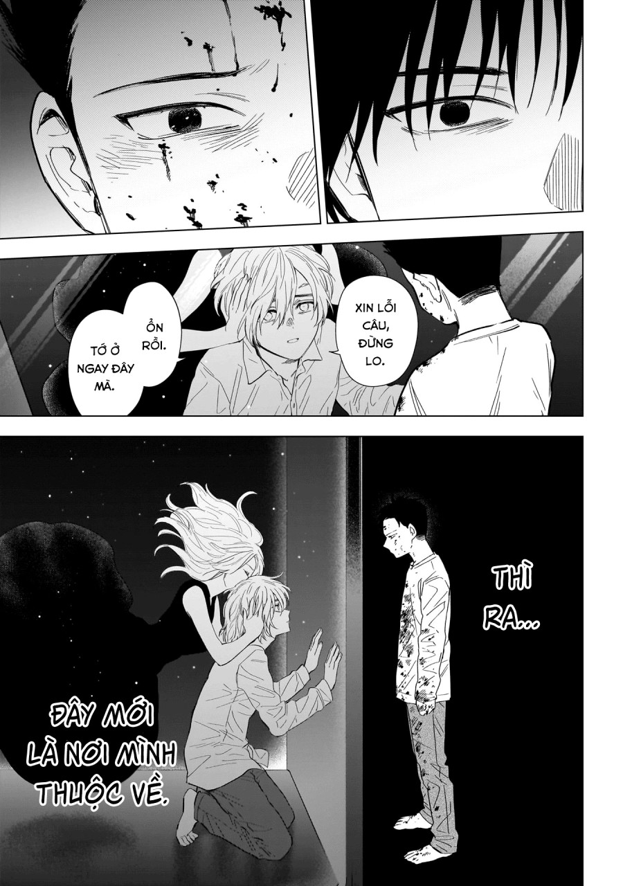 Shounen no Abyss 