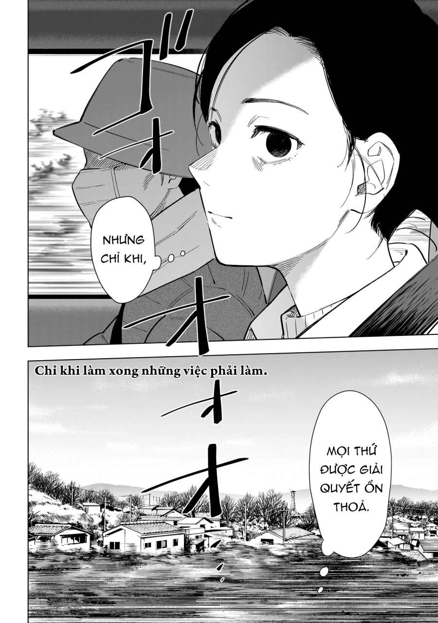 Shounen no Abyss 