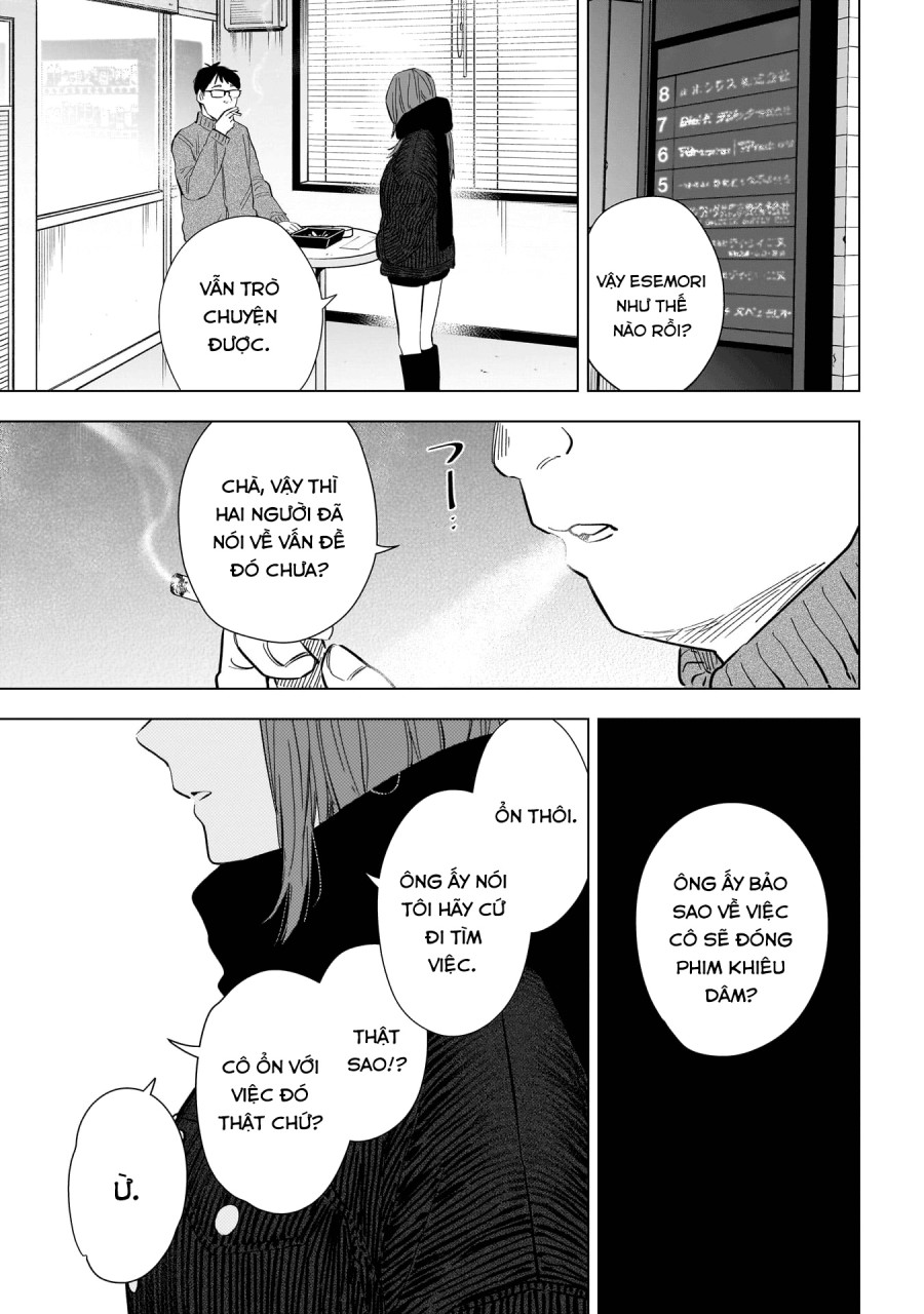 Shounen no Abyss 
