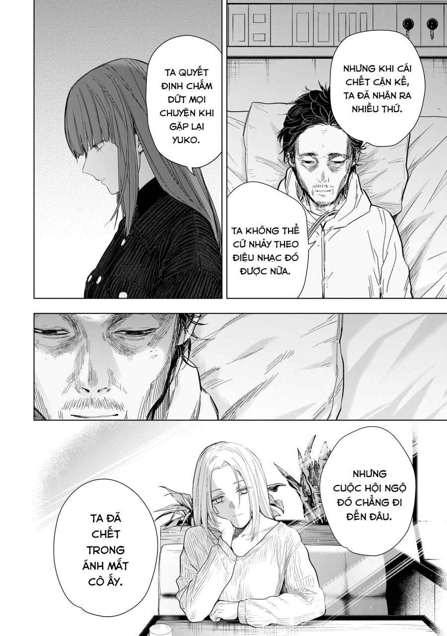Shounen no Abyss 