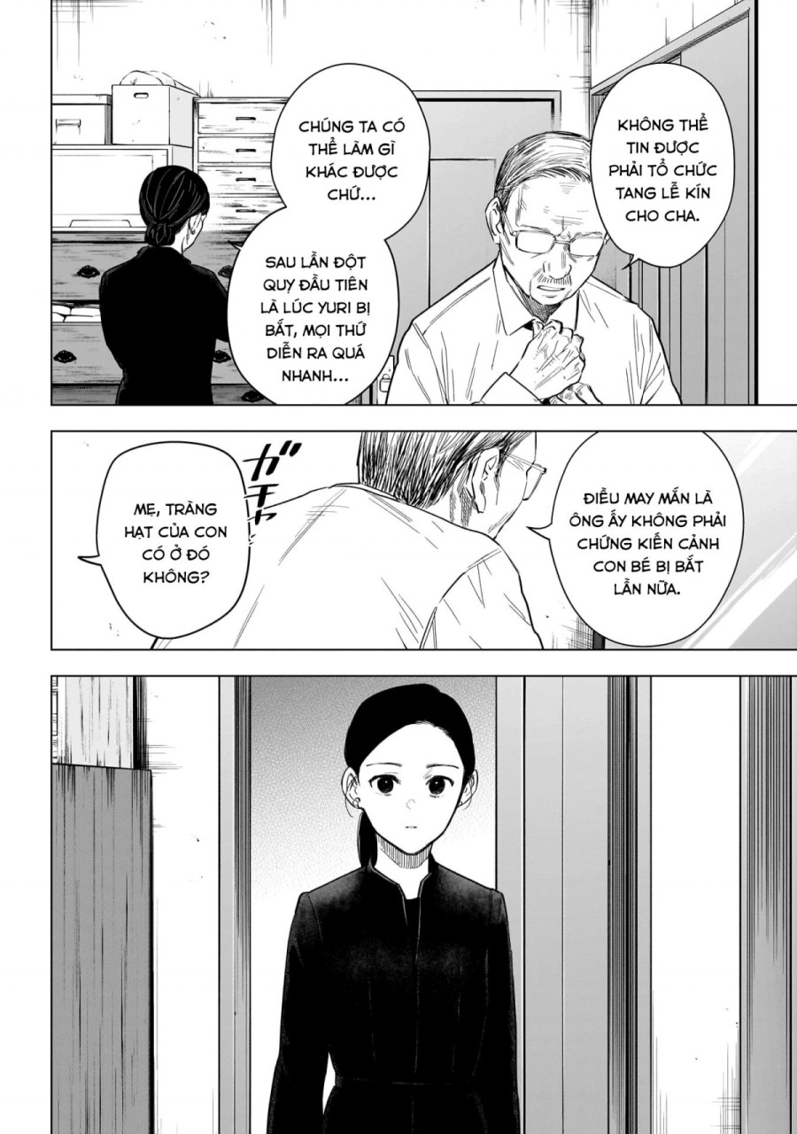Shounen no Abyss 