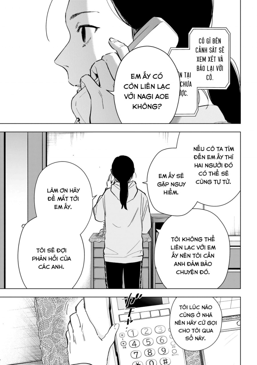 Shounen no Abyss 