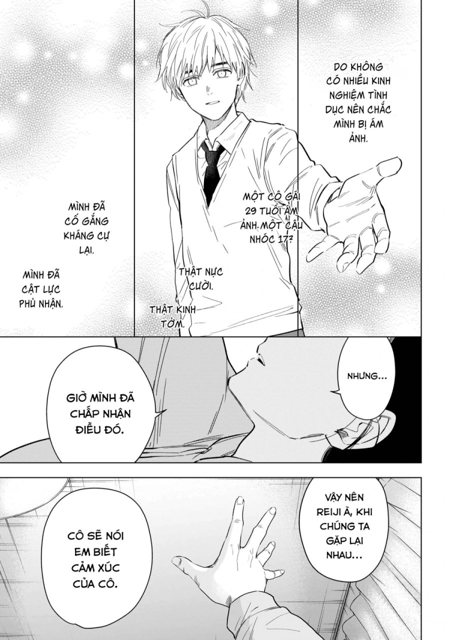 Shounen no Abyss 
