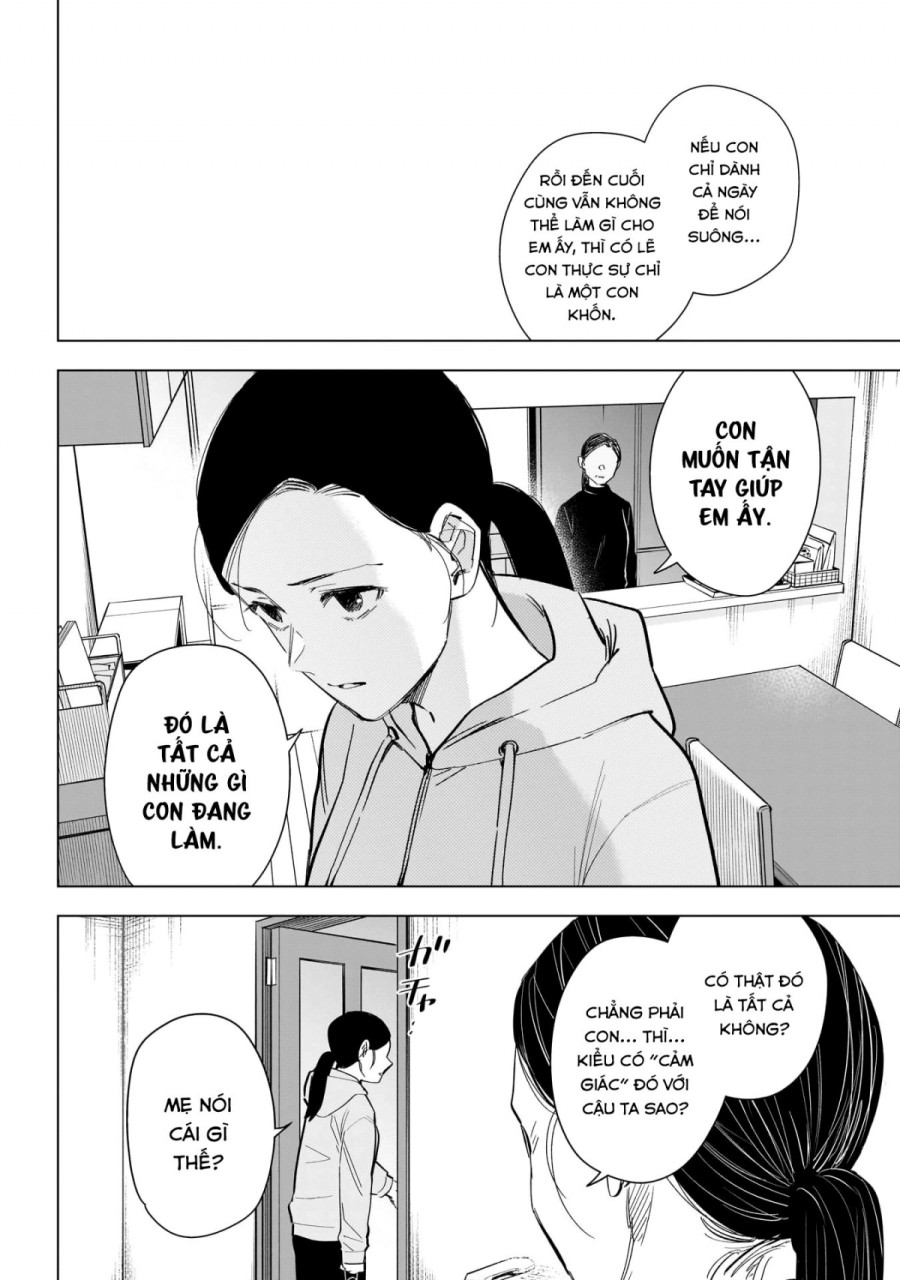 Shounen no Abyss 