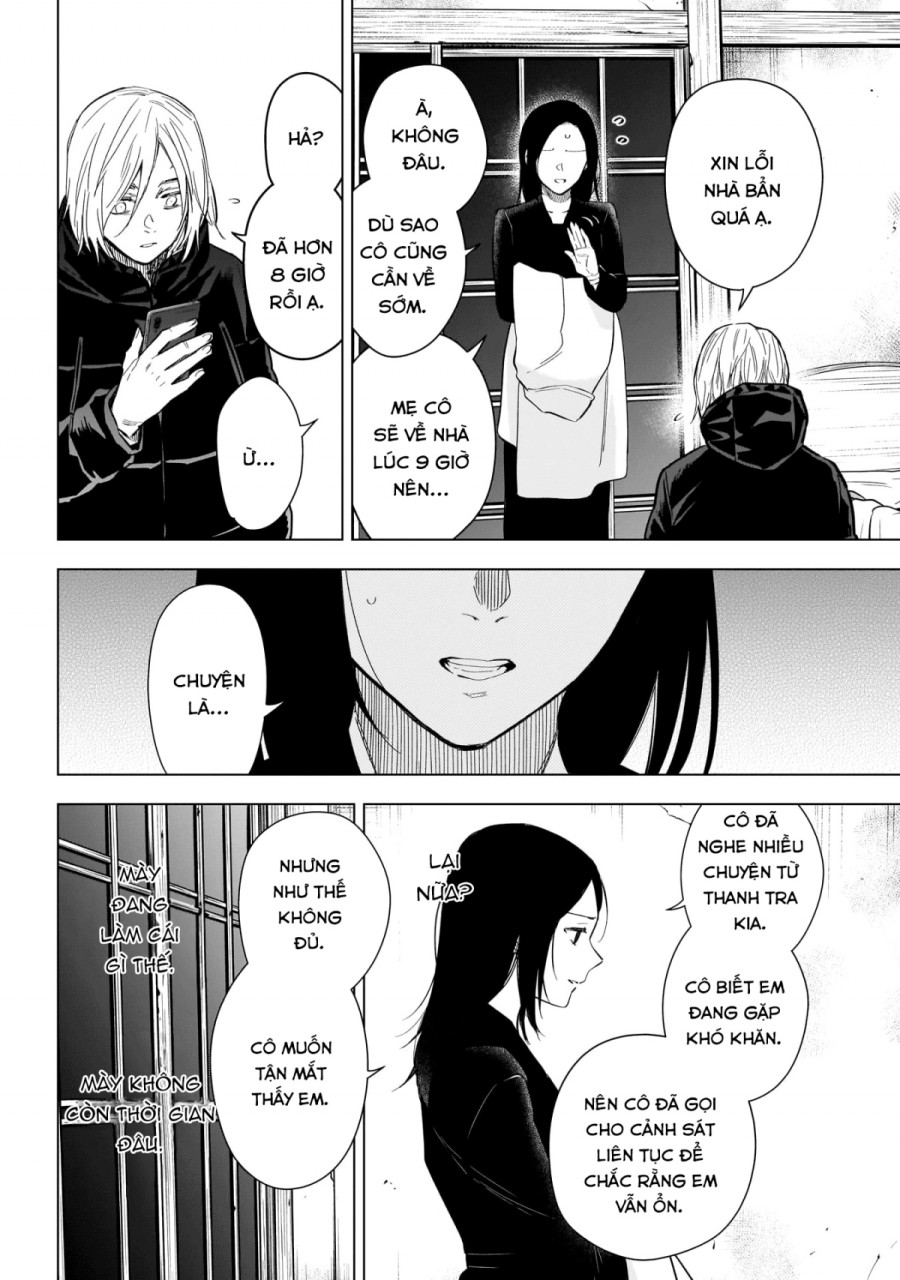 Shounen no Abyss 