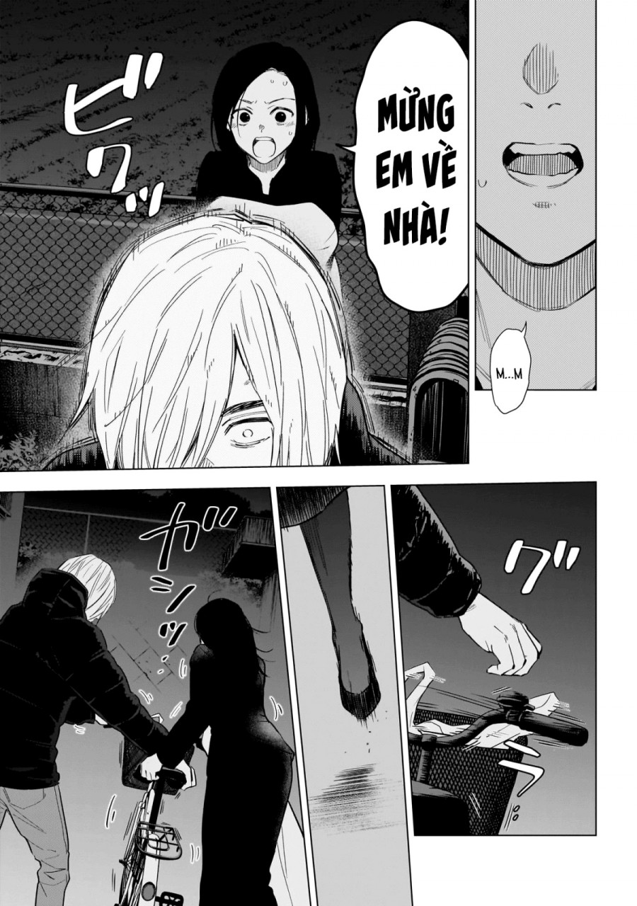 Shounen no Abyss 