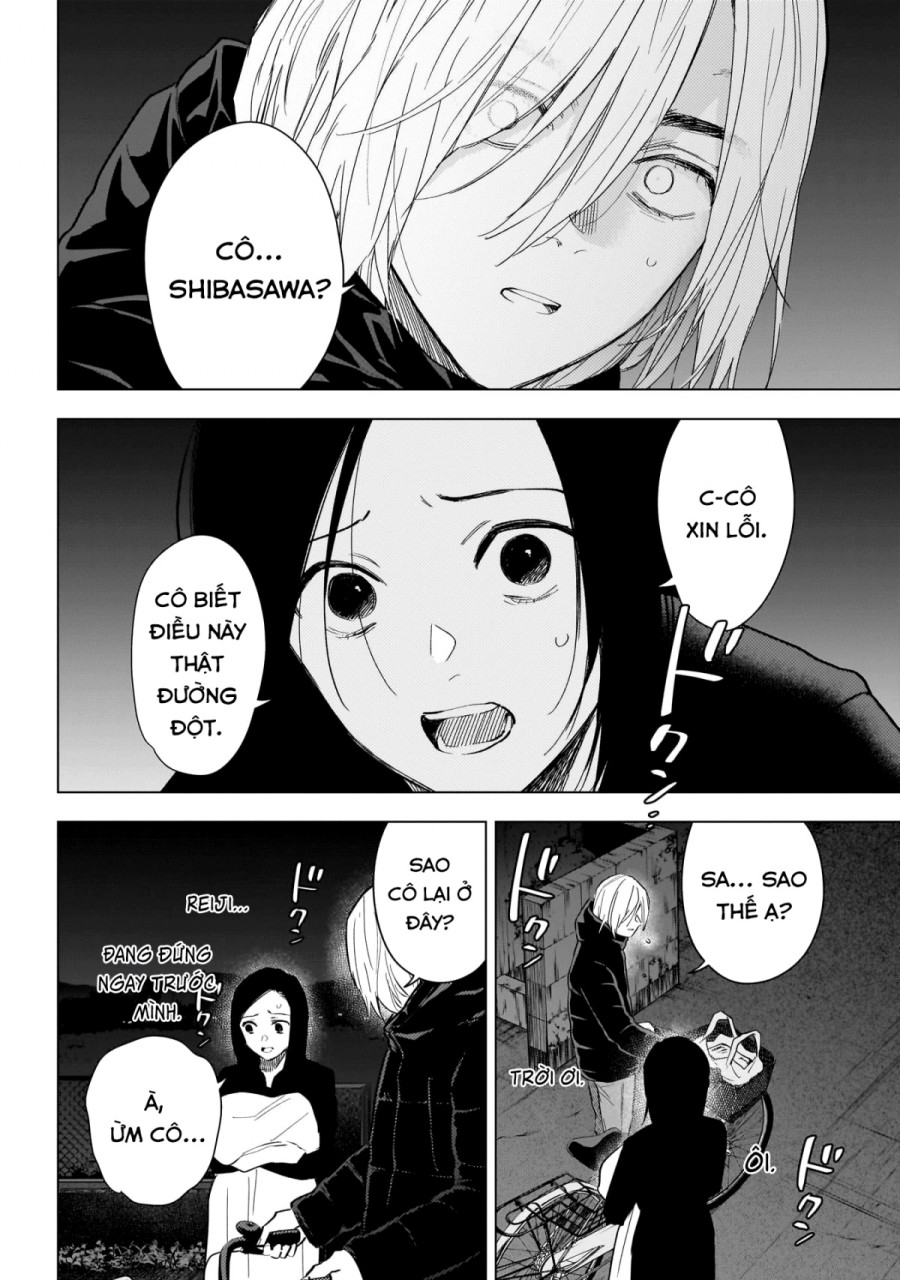Shounen no Abyss 