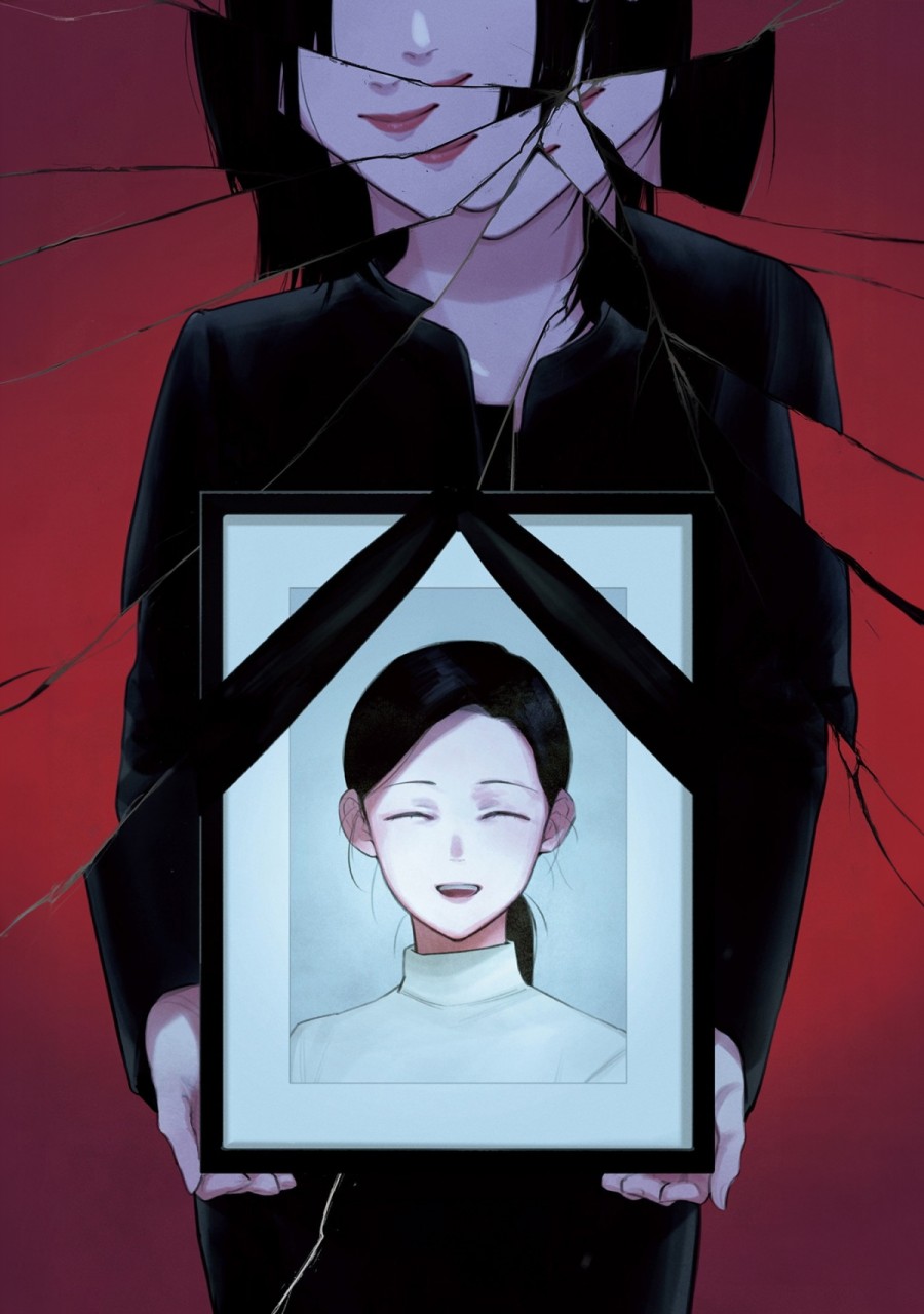 Shounen no Abyss 