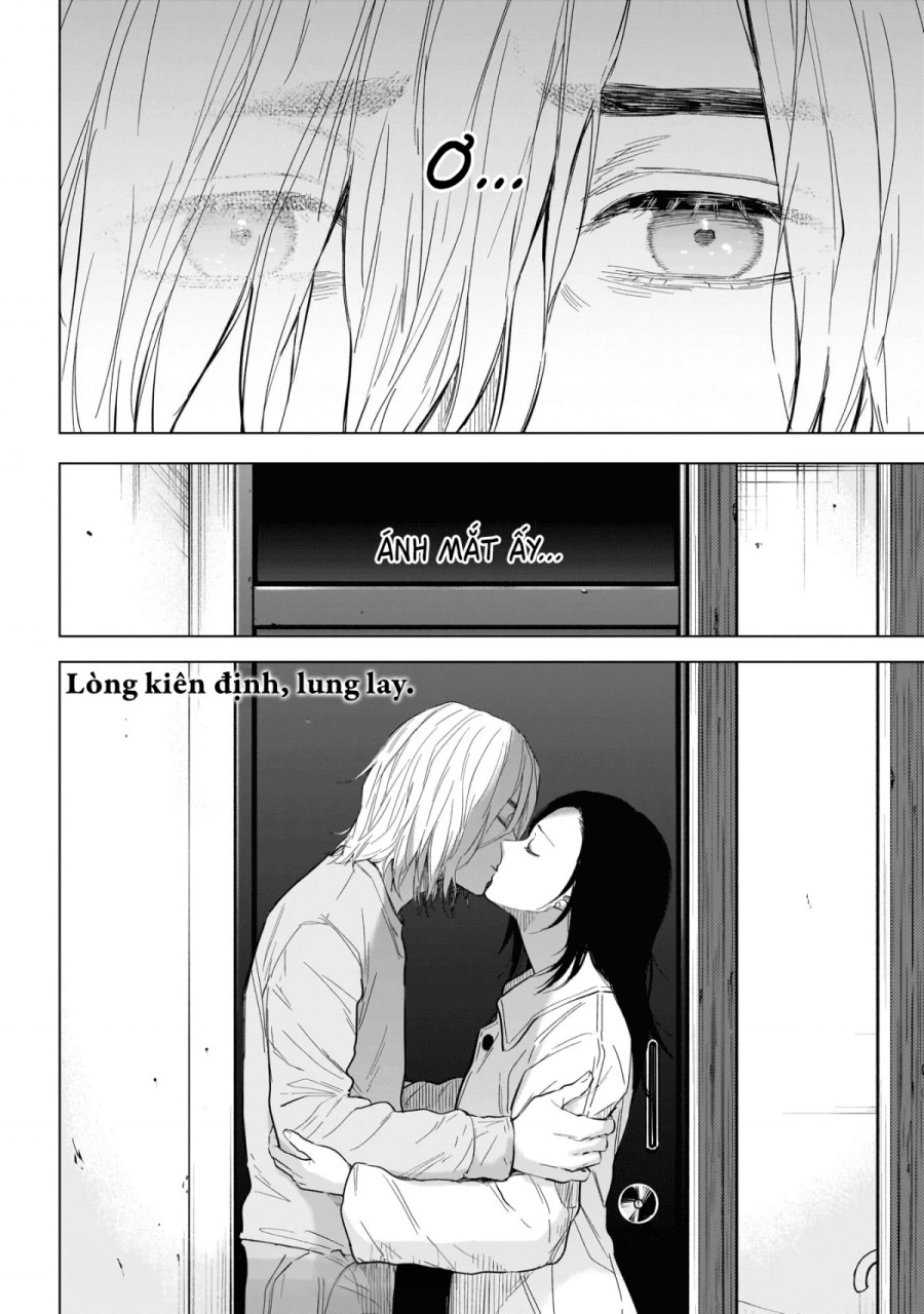 Shounen no Abyss 