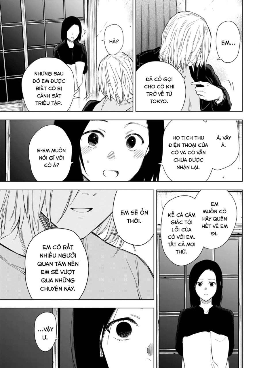 Shounen no Abyss 
