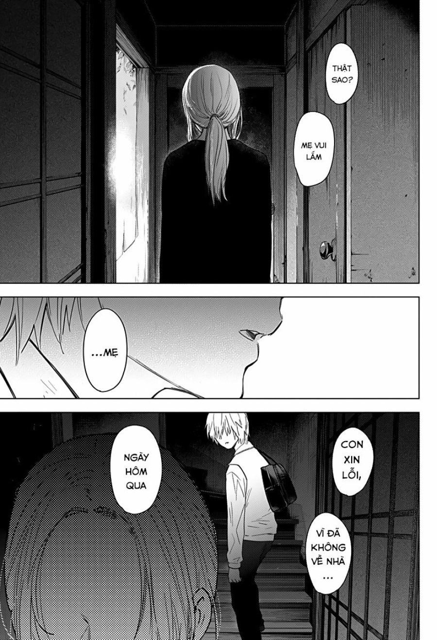 Shounen no Abyss 