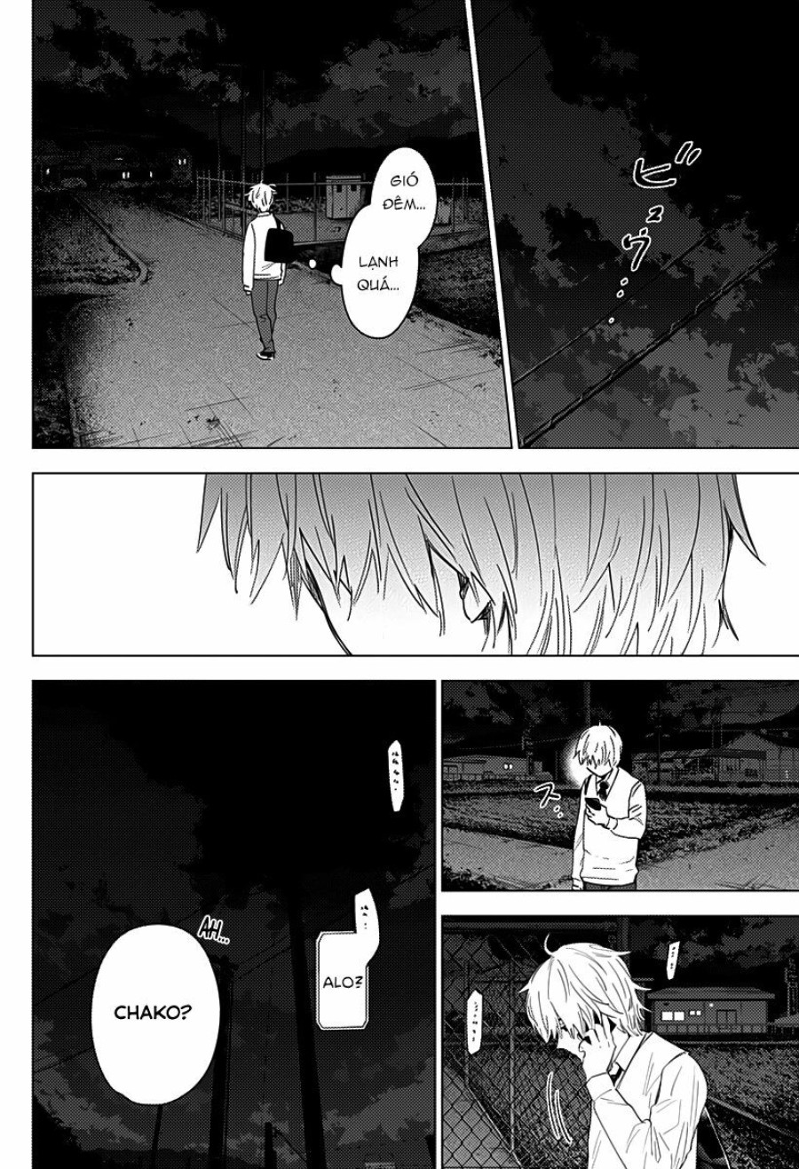 Shounen no Abyss 