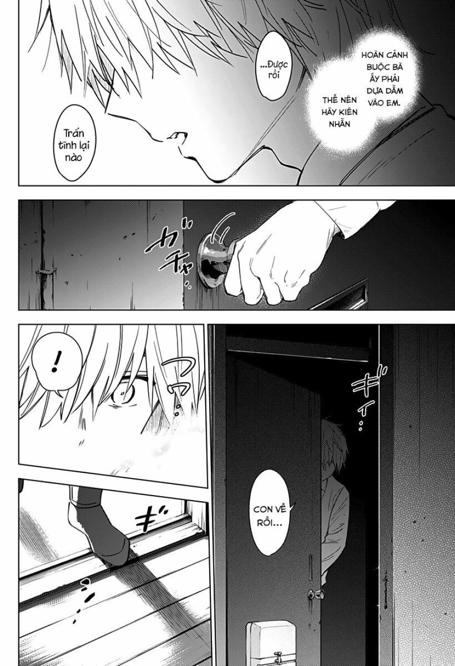 Shounen no Abyss 