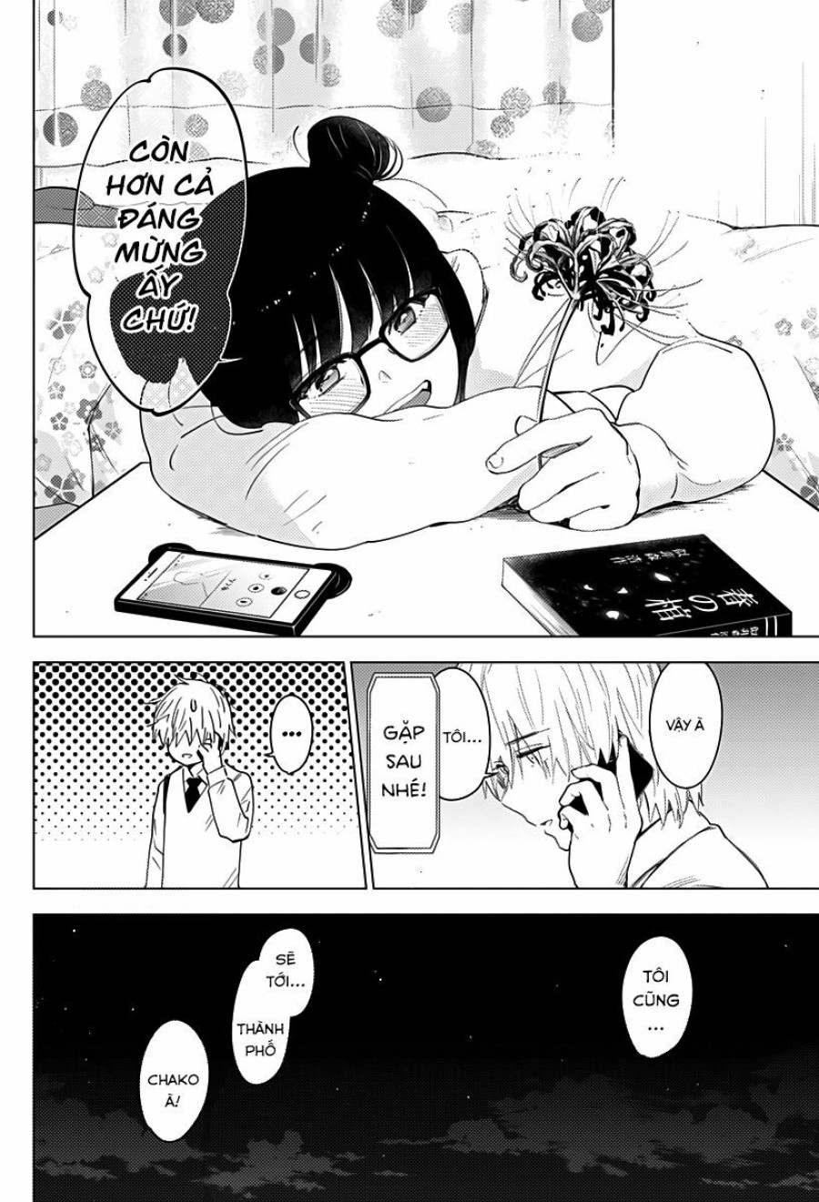 Shounen no Abyss 
