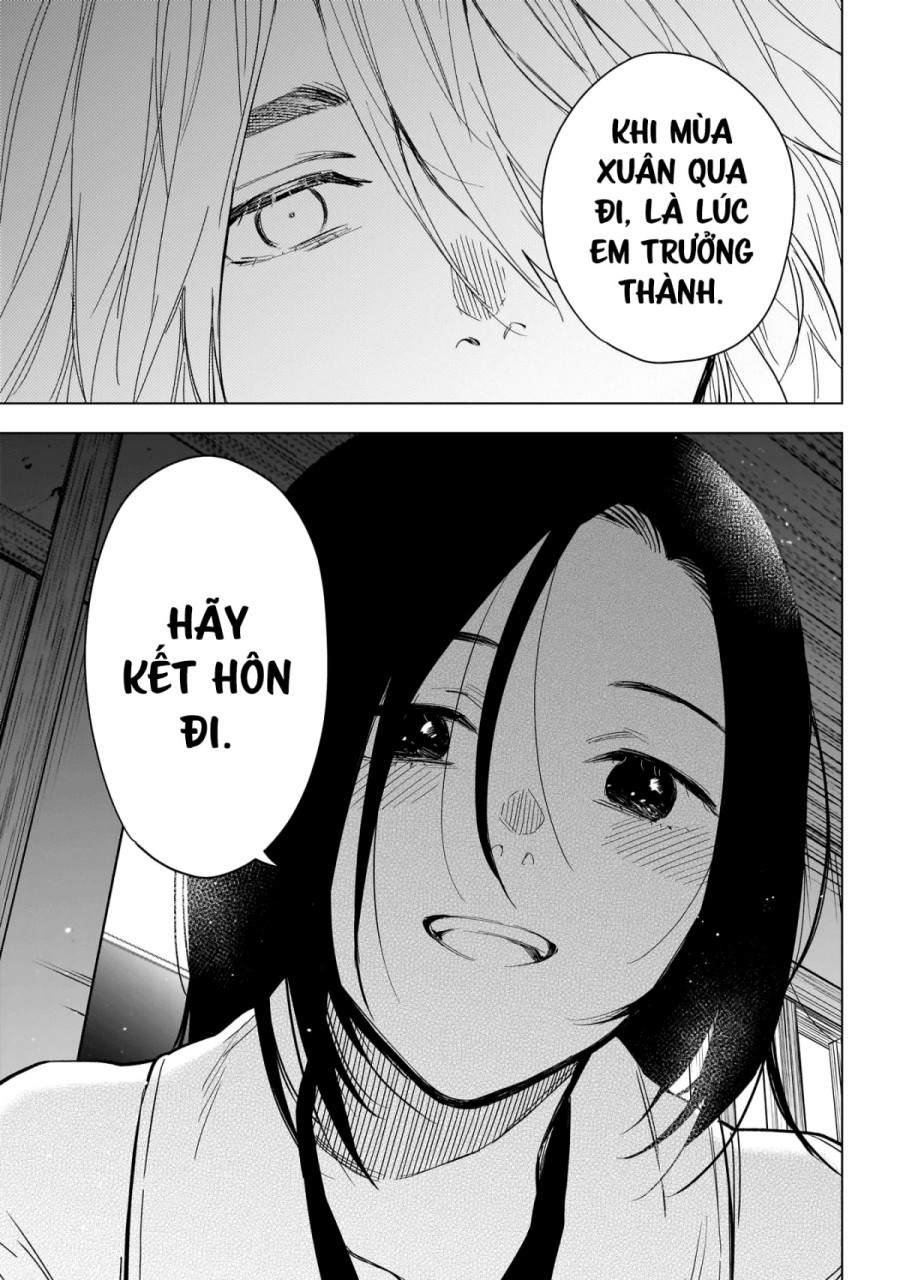 Shounen no Abyss 